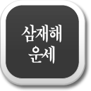 �����ؿ